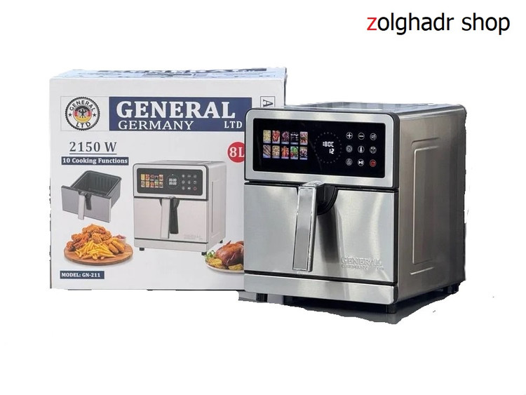 سرخ کن 8 لیتر جنرال آلمان 2 النمت مدل GN211