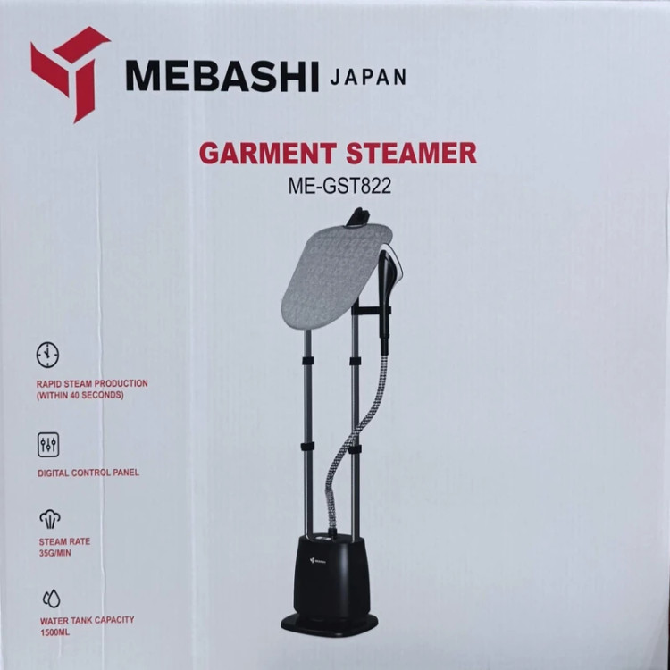 اتو بخارگر ایستاده مباشی مدل ME-GST822