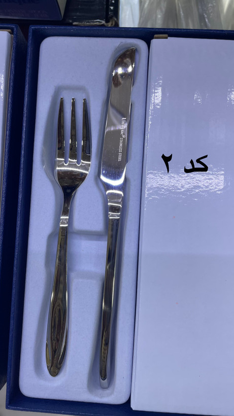 ست کارد و چنگال استیل 12 پارچه 6 نفره یونیک 5805-UN
