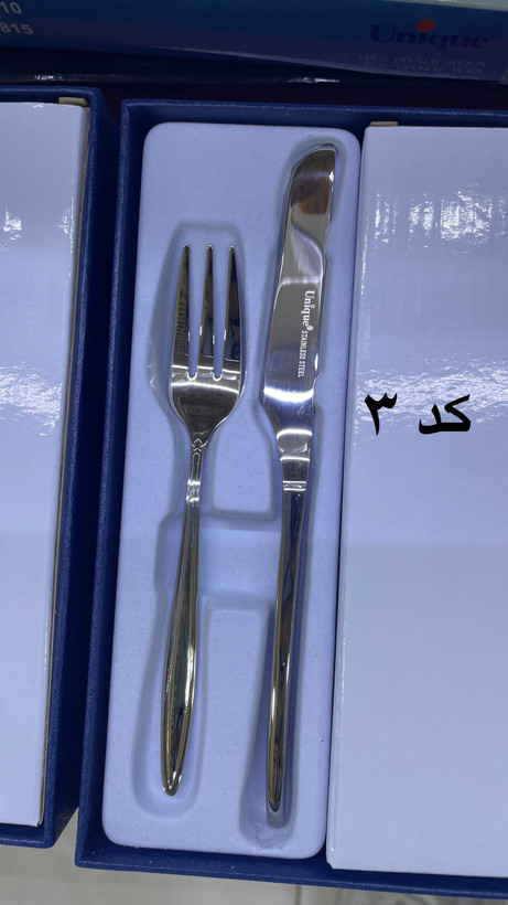ست کارد و چنگال استیل 12 پارچه 6 نفره یونیک 5805-UN