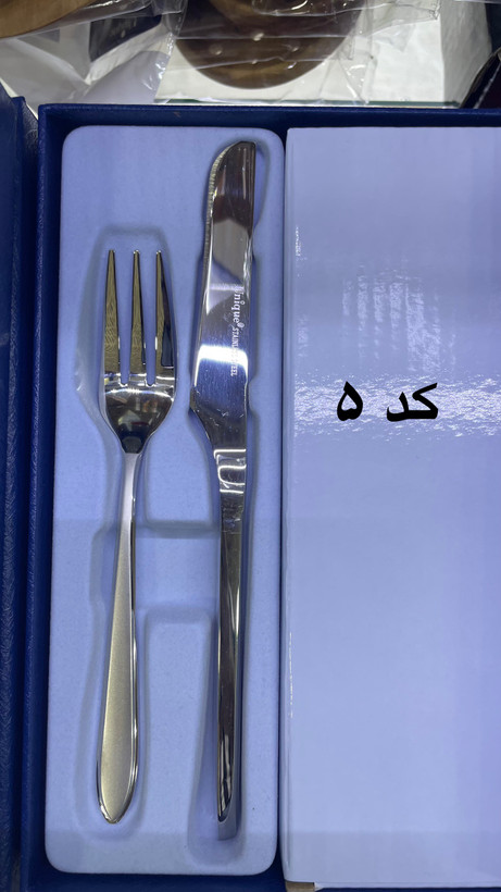 ست کارد و چنگال استیل 12 پارچه 6 نفره یونیک 5805-UN