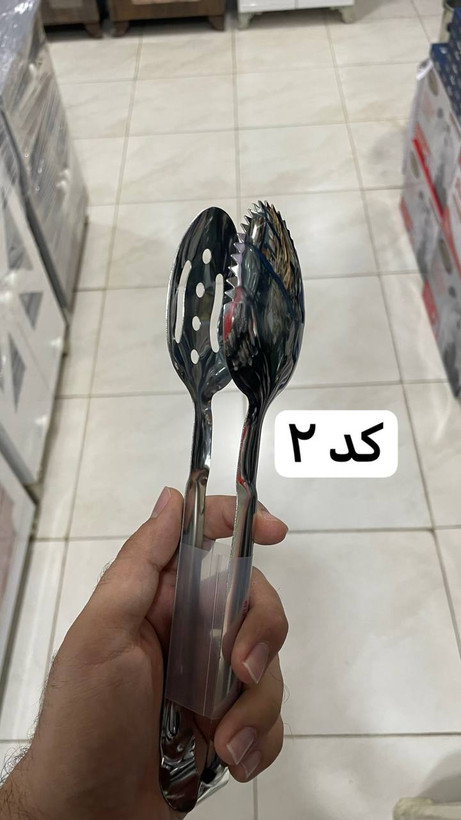 انبر سالاد استیل