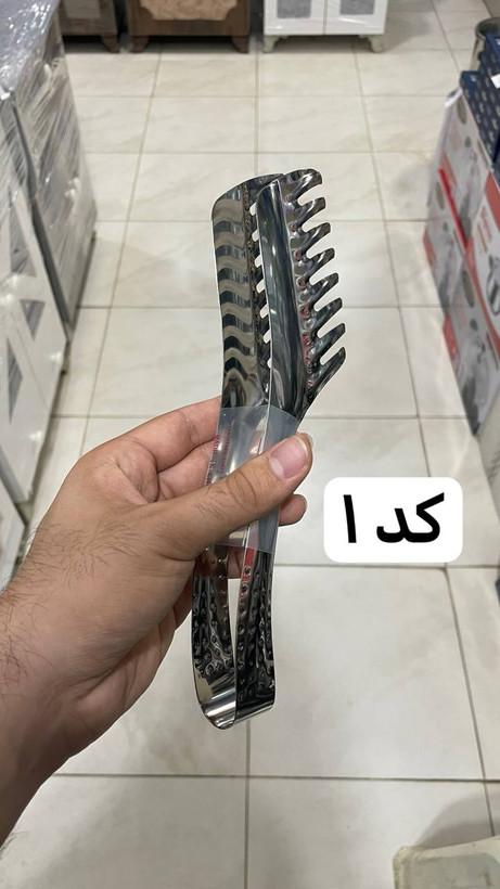 انبر سالاد استیل