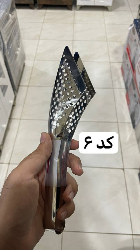 انبر سالاد استیل