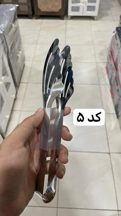 انبر سالاد استیل