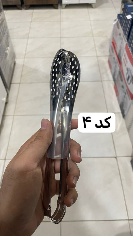 انبر سالاد استیل