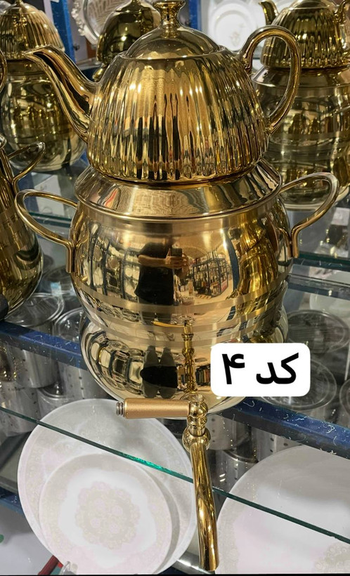 کتری قوری استیل شیردار هرمی طلایی ریور مدل 2149