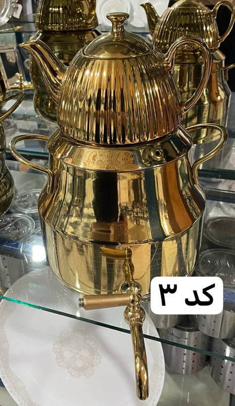 کتری قوری استیل شیردار هرمی طلایی ریور مدل 2149